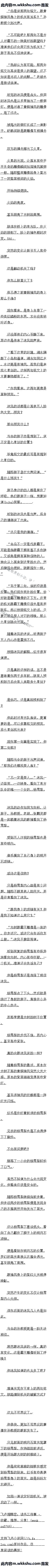 379 ˼
