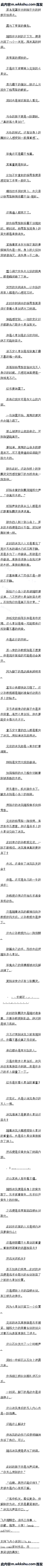 380 ȥӣ