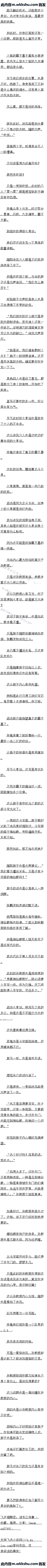 381 䣬⿪еİ