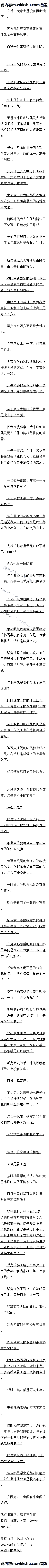 382 У㲻