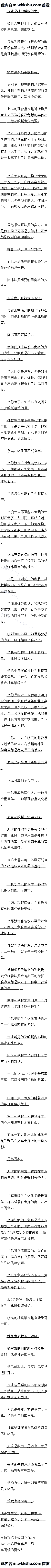 386 ٶȵĿ޷
