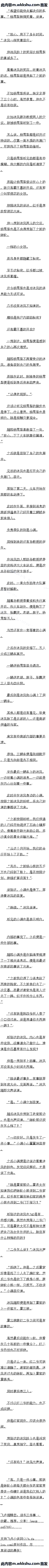 387 𳵵վɵ˽