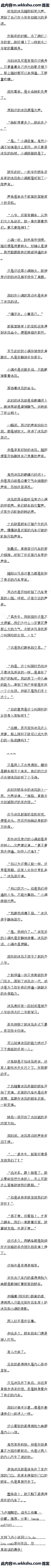 388 ĳŵ