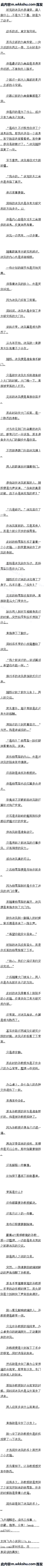 392 ˵㻰