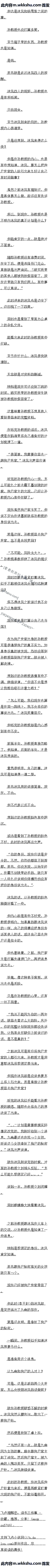 393 ǰȫģ