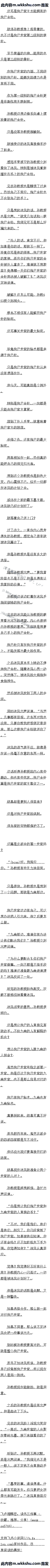 394 ðյļֵ˭˵׼