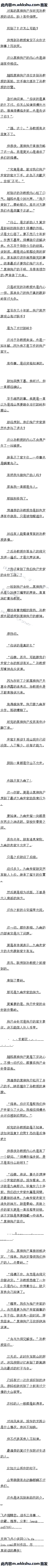 400 δ֪£ҵͽ