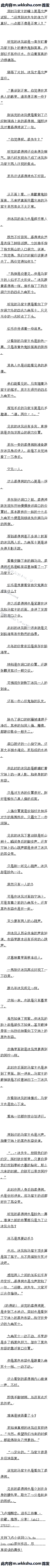 408 ʼ룬еķ