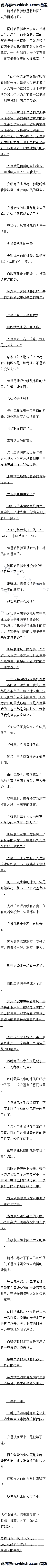 409 ĹΣգԼע