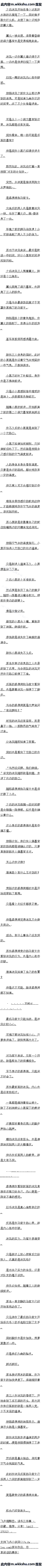 410 쳣ĻеĲ