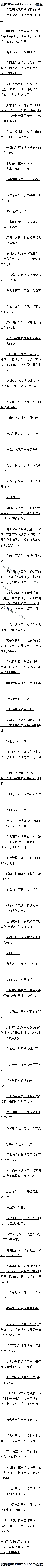411 Ϯǰõ