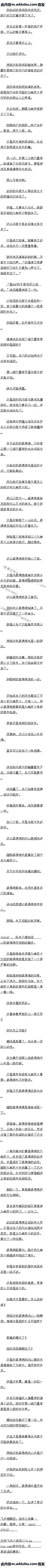 414 ˮи֣