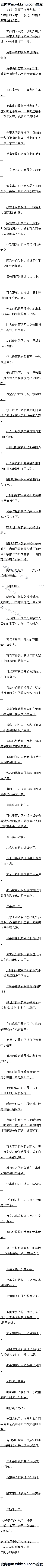 426 ٴʧ