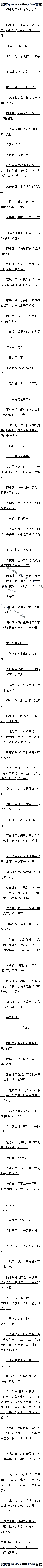 430 ţΧ쳣