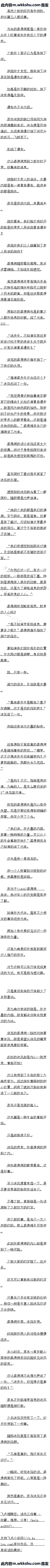 434 Ҫʲô㾡ܿ