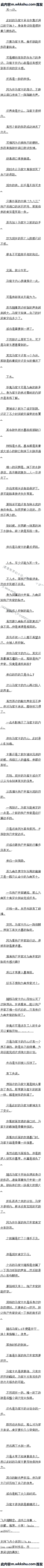 436 ĹоģԵļƻ