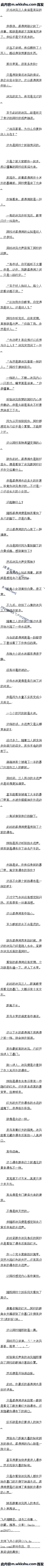 438 ˻ǻˣϰ˵