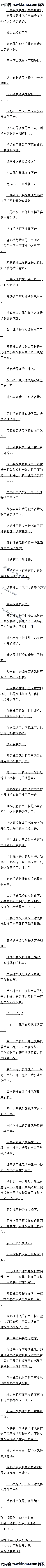 448 ı䷽ʽٵ