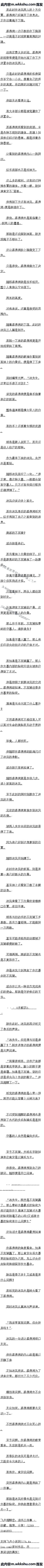 450 ˭Ӯңߵ