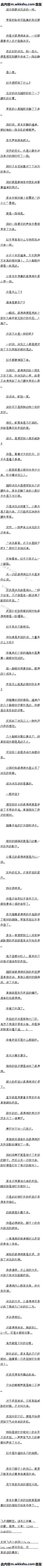 451 òͷڹײ