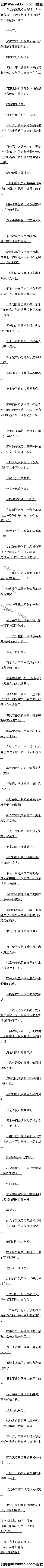 453 ϶ֱ֣·ľͷ
