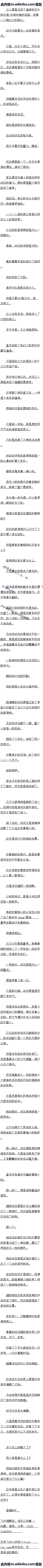 454 صĵطϤĸо