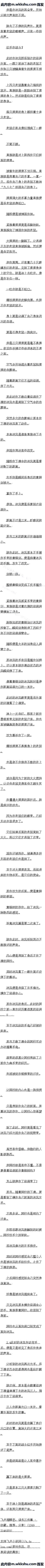 456 ๥˫·ס