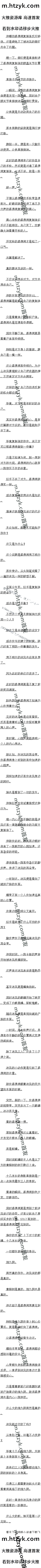 467 ˭ľ