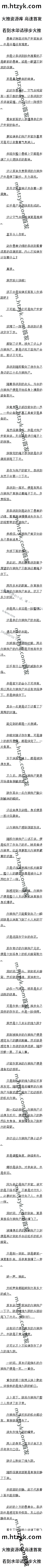 473 㣬