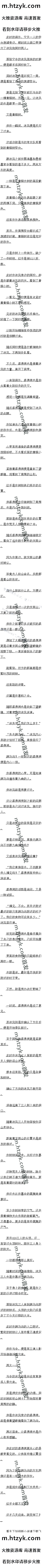 477 ʼأս