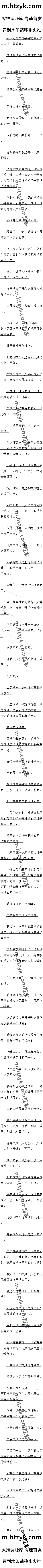 479 ϵǼٵģʱ·