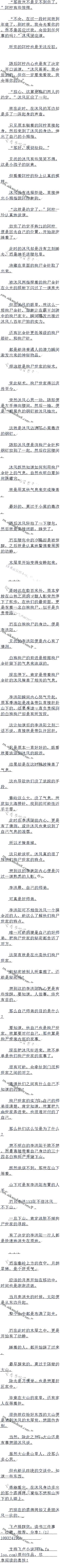 482 ˵ԼϢ