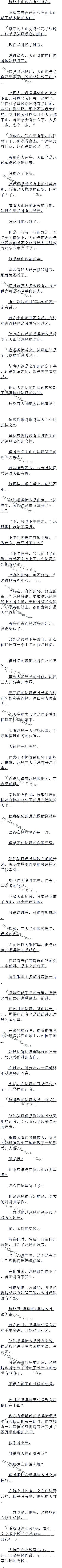 483 ʼ뿪ҹ쳣