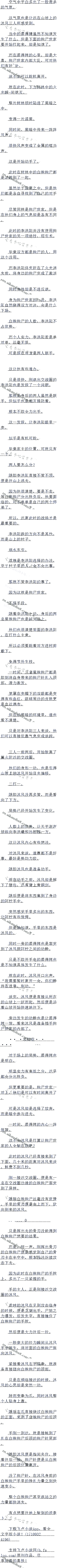 485 ʼ֣˭Ӯ