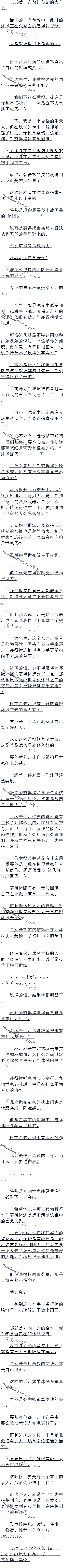 490 ؽ̸ѡе