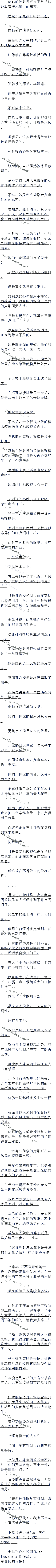 497 õʱҪôѡ