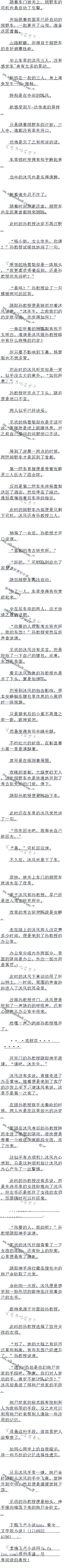 505 ȻȣеĽ