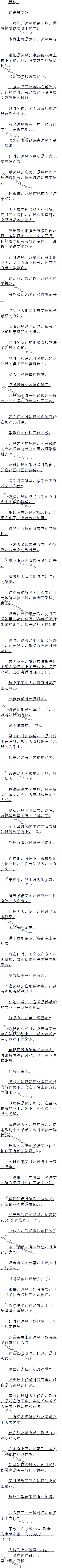 507 õƽⷽʽԺӰ