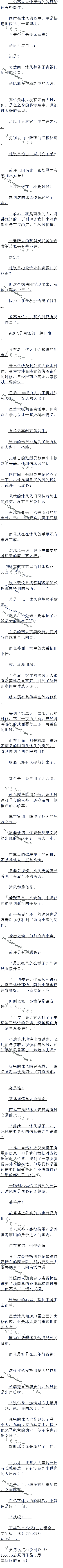 509 ϢĿ