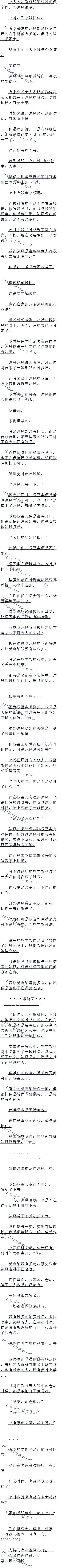 510 ໥Ľһ뿪