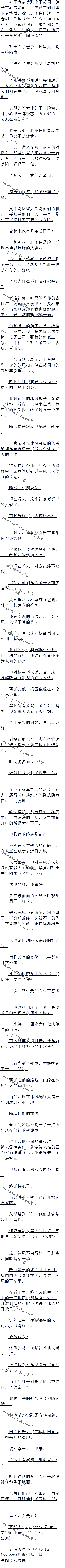 511 ļƻѾʵ֣