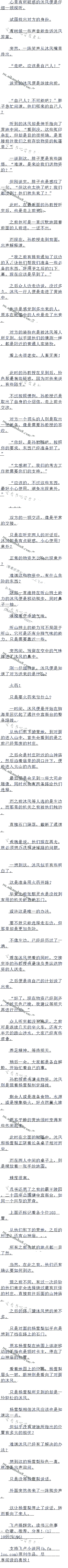 512 Ԥеļƻм赲