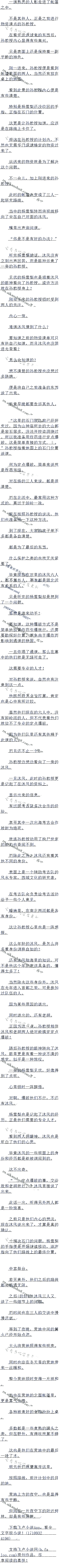 513 Ѿ׼õĶרҵ˲