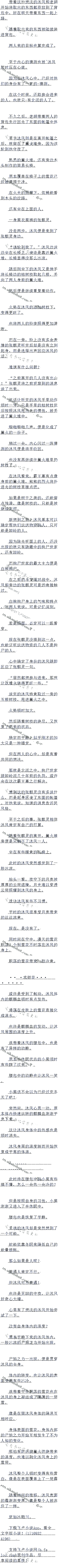 515 û뿪