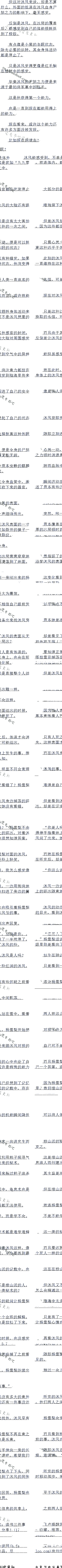516 б