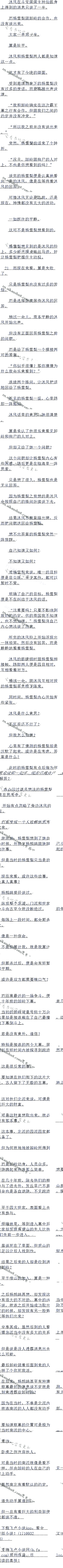 517 ҶϣʵĹ
