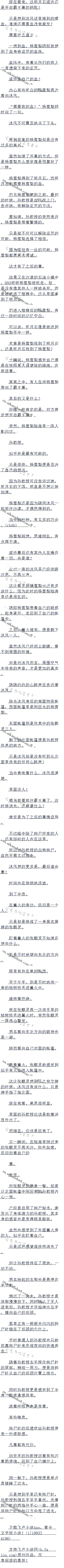 519 Ļĺ֣ʧ