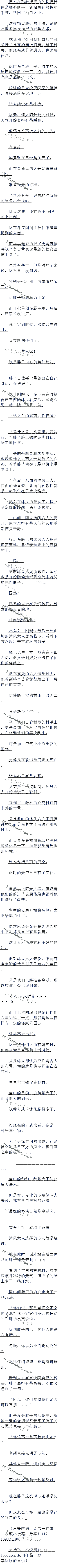 520 Ϥĵط