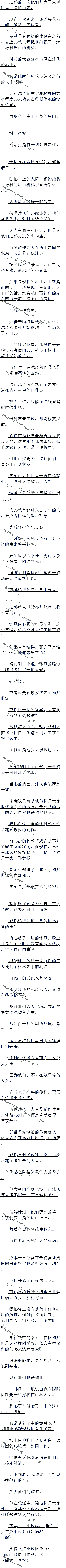 523 ޹ֵĶ