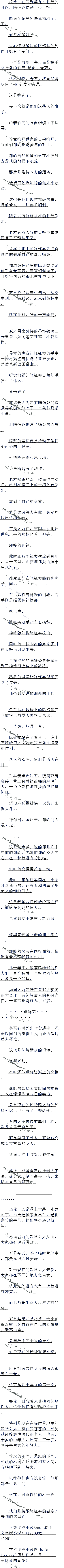 525 յķâĬԵĺ